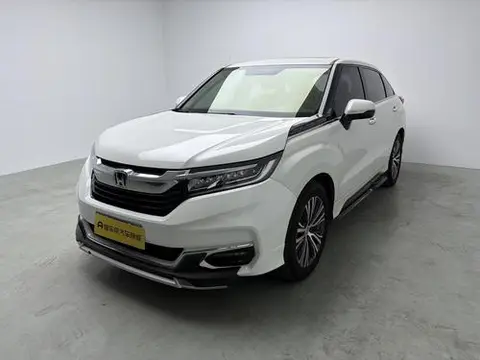 Honda Avancier 2020