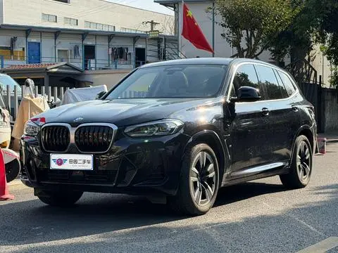 BMW iX3 2023