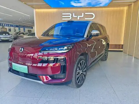 Denza N9 DM 2026