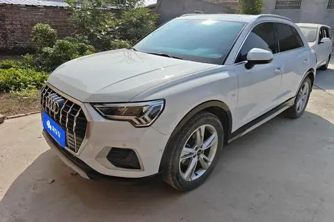 Audi Q3 2022