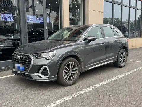 Audi Q3 2021