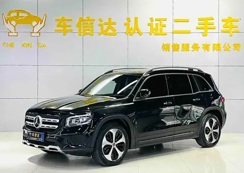 Mercedes-Benz GLB 2023
