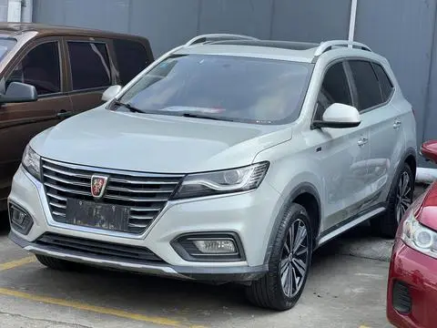 Roewe RX5 2020