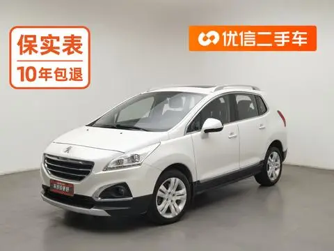 Peugeot 3008 2015