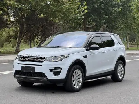 Land Rover Discovery Sport 2018