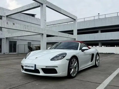 Porsche 718 2023