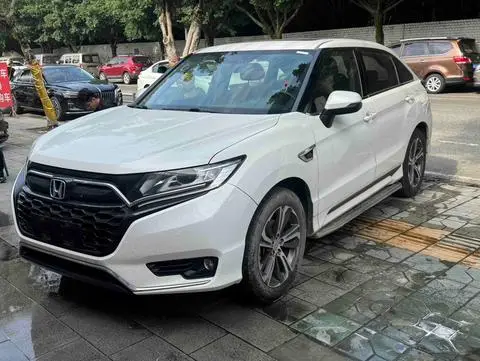 Honda UR-V 2020