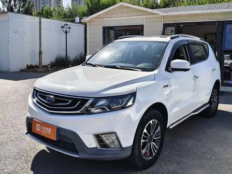 Geely Vision X6 2016