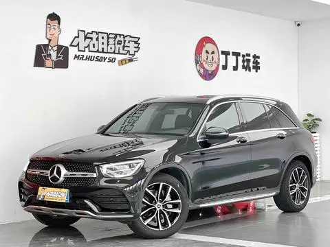 Mercedes-Benz GLC 2021