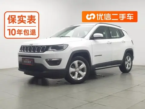 Jeep 指南者 2017