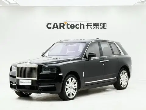 Rolls Royce Cullinan 2018