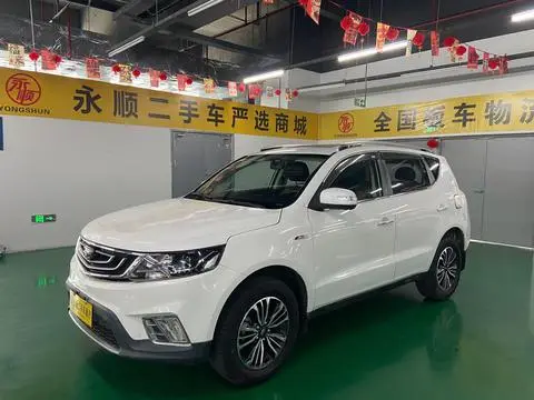 Geely 远景X6 2016