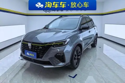 Roewe RX5 2020