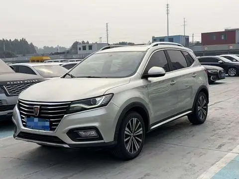 Roewe RX5 2020