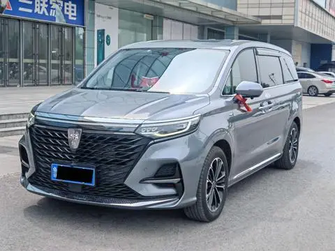 Roewe iMAX8 2021
