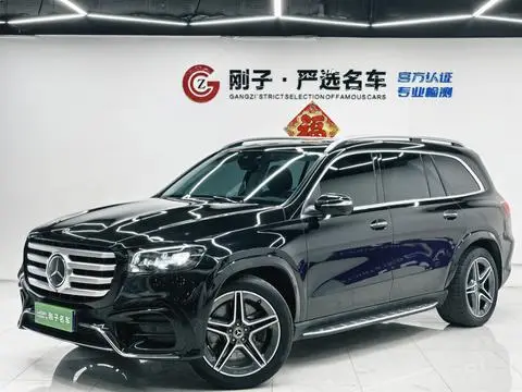 Mercedes-Benz GLS 2024