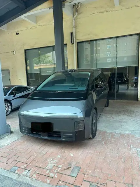 Li MEGA 2024