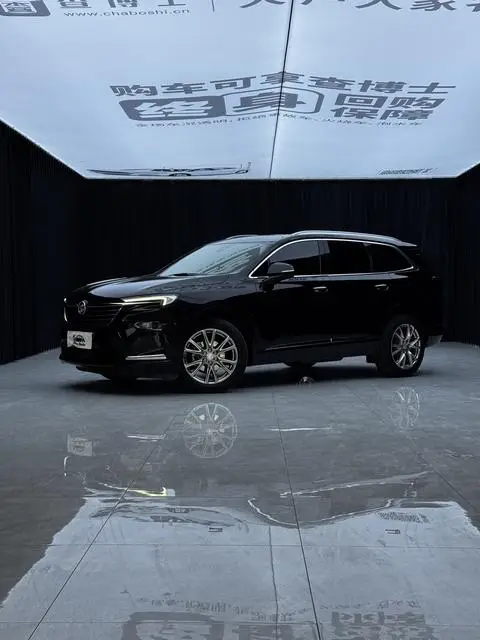 Buick 昂科旗 2022