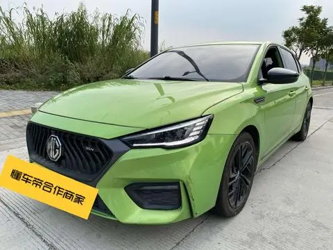 MG 6 2021