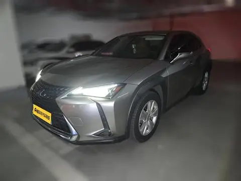 Lexus UX 2020
