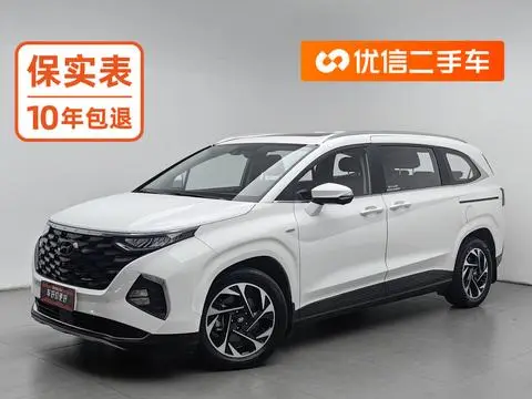 Hyundai Custo 2021