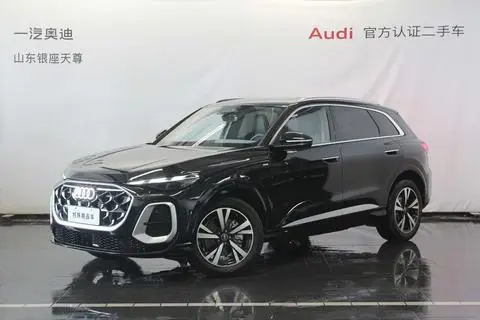 Audi Q5L 2026