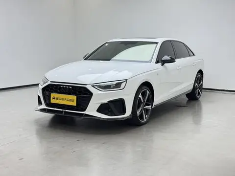 Audi A4L 2024