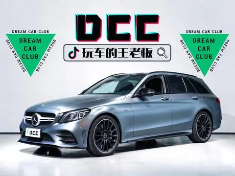 Mercedes-Benz C-Class AMG 2019