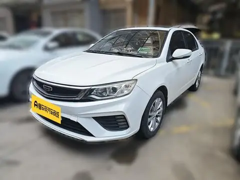 Geely Vision 2020