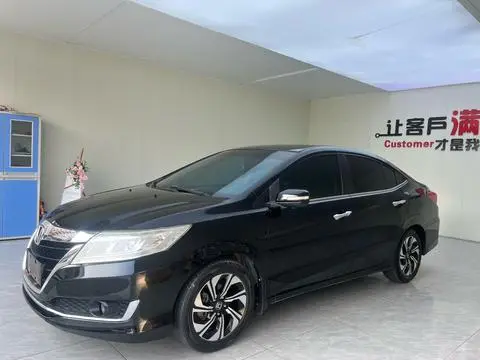 Honda Crider 2016