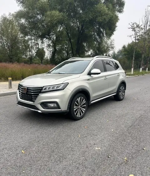 Roewe ERX5 2017