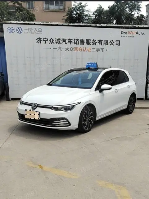 Volkswagen Golf 2024