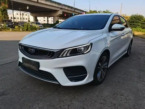 Geely Binrui 2020
