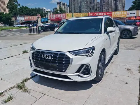 Audi Q3 2021