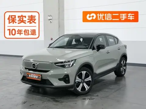 Volvo C40 EV 2023