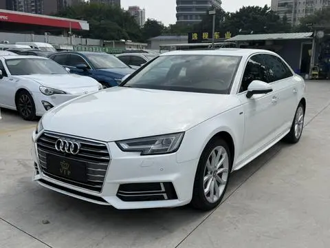 Audi A4L 2018