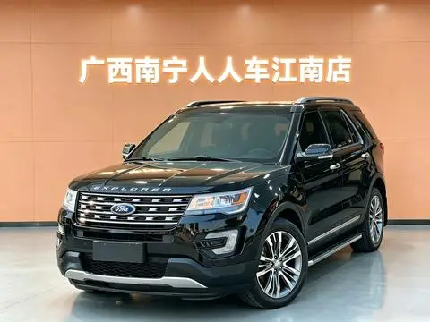 Ford 探险者 2017