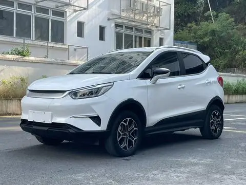BYD 元Pro 2021