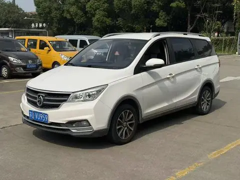 Baojun 730 2019