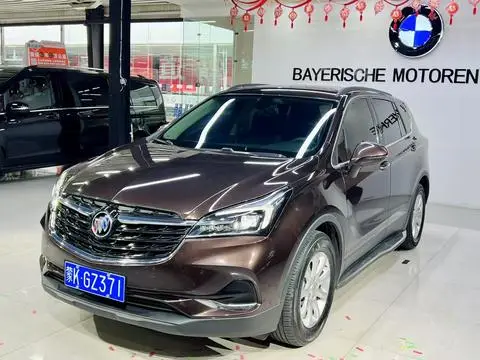 Buick 昂科威 2020