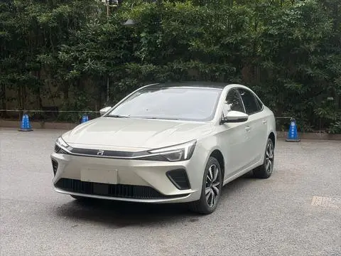 Rising Auto ER6 2021