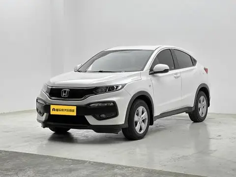 Honda XR-V 2015