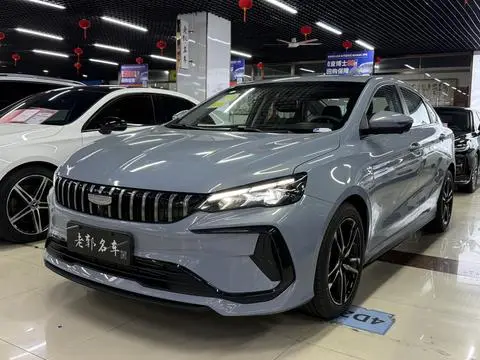 Geely Binrui 2024