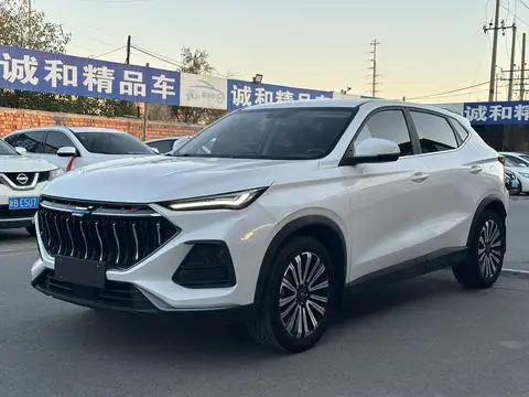 Oshan X5 2022