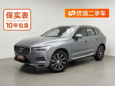 Volvo XC60 2021