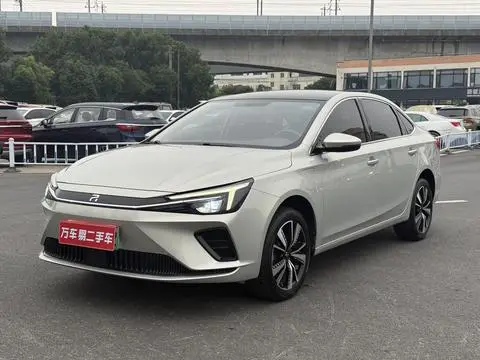 Rising Auto ER6 2020