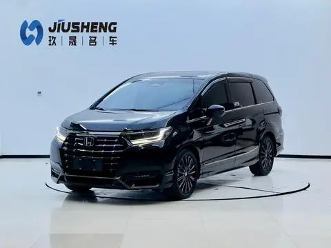 Honda Elysion 2024