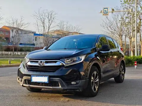 Honda CR-V 2019