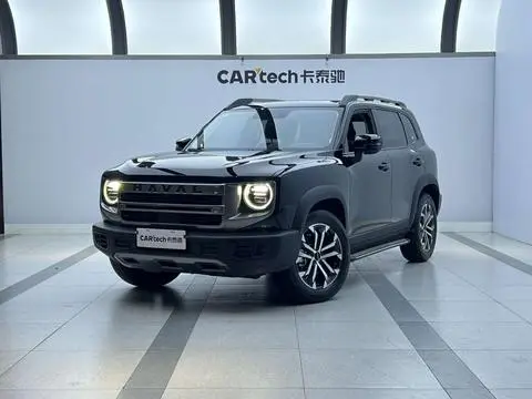 Haval Dargo 2024