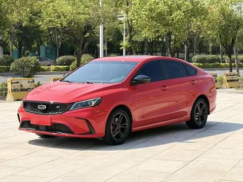 Geely Binrui 2020